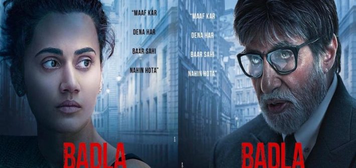 Badla Box Office Collection