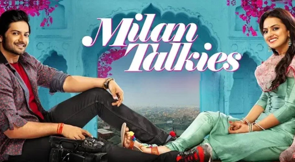 Milan Talkies Box Office Collection