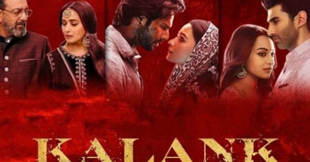 Kalank Daywise Box Office Collection