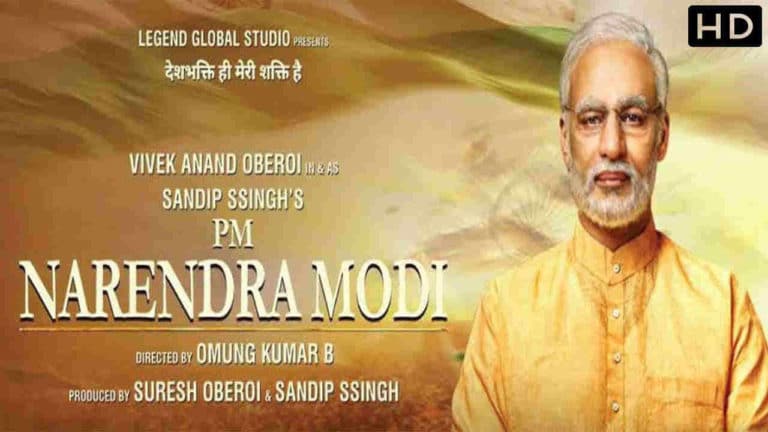 PM Narendra Modi Box Office Collection