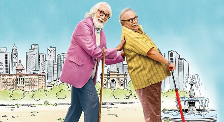 102 Not Out Box Office Collection, Hit or Flop