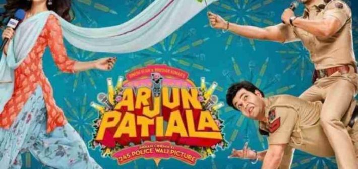 Arjun Patiala Full Movie Download MrJatt