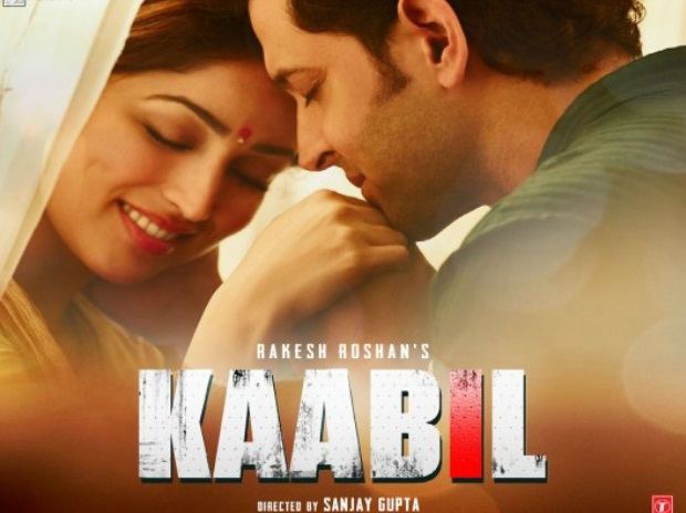 Kaabil Box Office Collection