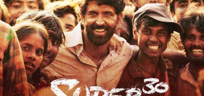 Super 30 Day Wise Collection
