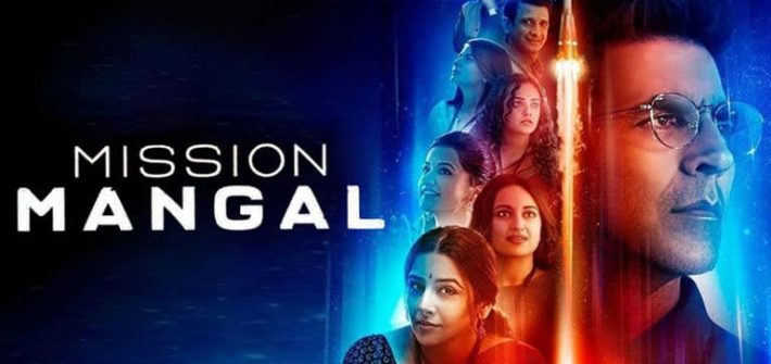 Mission Mangal Full Movie Download